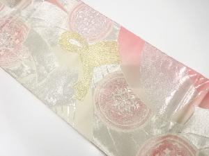 アンティーク　竹内隆明製　束ね熨斗に華文模様織り出し袋帯(材料)